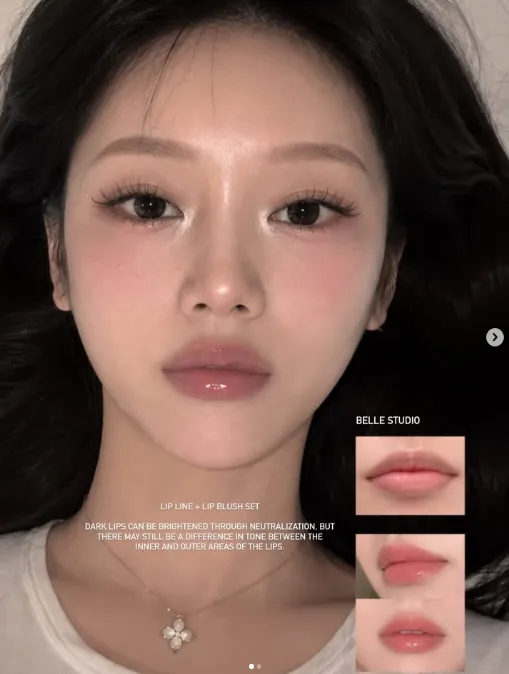 다크립 · 립 뉴트럴라이징 — 립 · 입술 반영구